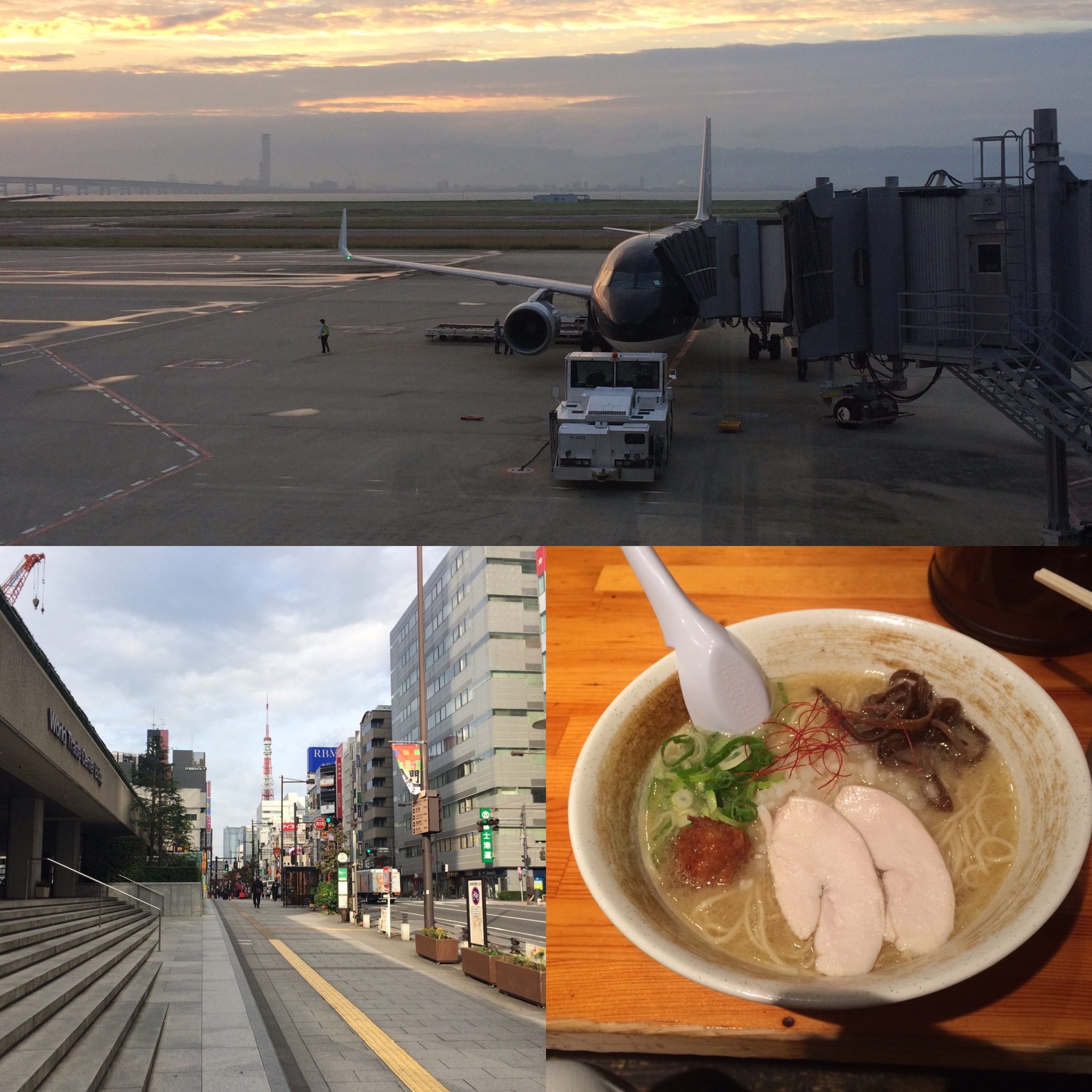 tokyo